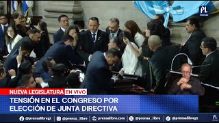 Sesión Solemne en el Congreso Diputados eligen nueva directiva [upl. by Nosduh493]