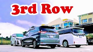 Toyota Estima vs AlphardVellfire ACR50 vs AGH30 [upl. by Keare]