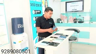 Cashify store bank more Dhanbad [upl. by Jori]