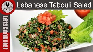 The Original Tabbouleh Salad \ Tabouli [upl. by Vashtia]