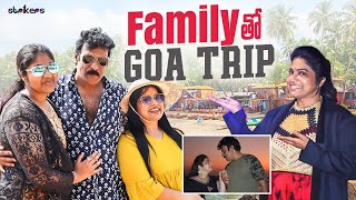 Family తో Goa Trip  Haritha Jackie  Strikers [upl. by Rollins]