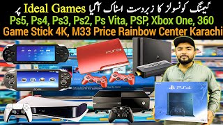 Ps5 Ps4 Ps3 Ps Vita PSP Ps2 Xbox One S One 360 GameStick Price Rainbow Center Karachi Pakistan [upl. by Attezi]