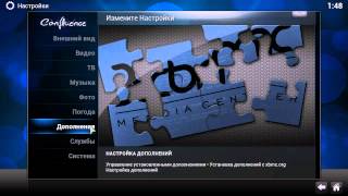 УСТАРЕЛО Установка Kodi XBMC вместе с плагином fsua fslife fsto brbto Windows [upl. by Trinl995]