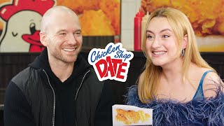 SEAN EVANS  CHICKEN SHOP DATE [upl. by Aillil757]