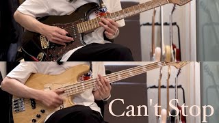 RHCP  Cant Stop Guitar amp Bass cover [upl. by Leahey291]