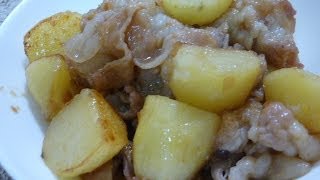 【レシピ】満点☆青空レストラン風～肉じゃがの作り方 How to make meat potatoes [upl. by Greenland]