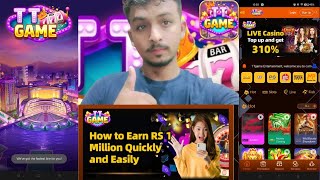 TT Game New Pakistan Best Earning Website  TTGame Play And Win Unlimited Money  TT Games [upl. by Iblehs]