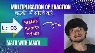 L03 Fractions  Class 5 and 6  Full chapter explanation  All Concepts covered Explained in Hindi [upl. by Ronn897]