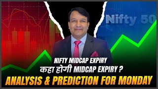 NIFTY MIDCAP EXPIRY 30 SEPT 2024 MONDAY  MIDCAP NIFTY EXPIRY  MIDCAP OPTION CHAIN ANALYSIS मिडकैप [upl. by Noimad]