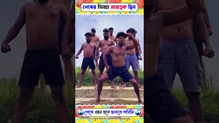 Power of ঠান্ডা😂 । Back on bengal । funny winter [upl. by Enyawal479]