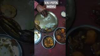 VAI FOTAR MENU VIDEO KORAR AGEI PLET FAKA [upl. by Chandos]