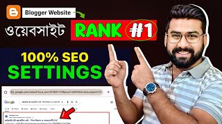 নতুন Blogger Website এ SEO Settings 2023  New Blogger Website Important Settings Full SEO 2023 [upl. by Assyle]