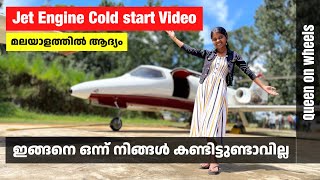 Jet Engine Cold Start video First time in Malayalam  Learjet 25b  aircraft  Queen on wheels [upl. by Arria935]