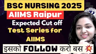 AIIMS Raipur में BSc Nursing के लिए Safe Score kya Rahega😱 I How to Score 85 nursingstudent [upl. by Akimad]