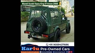 Maruti Suzuki Gypsy King ST Green 2008 [upl. by Cornelius879]