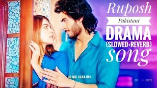 Ruposh ✨ Lofi showedreverb song 🎧 love ❤️ romantic teditor72 🦋 tranding shortvideo [upl. by Ymmaj930]