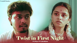 நான் VIRGIN இல்ல  Twist in First Night  Untold Stories [upl. by Motch51]