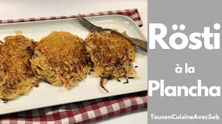 RÖSTI ou POMMES PAILLASSONS tousencuisineavecseb [upl. by Tsepmet]