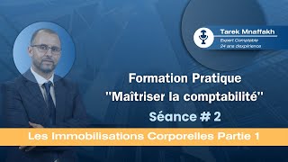 Session de Formation  Immobilisations Corporelles – De la Reconnaissance à lAmortissement [upl. by Aloel]