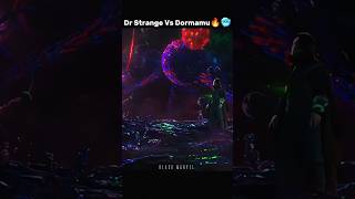 Dr Strange Vs Dormamu Fight Scene 🔥🥶 marvel avengers shorts viralshorts [upl. by Granny345]