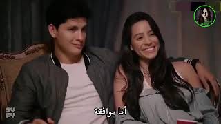 فيلم رعب جديد رحلة الأصدقاء أقوى فيلم المرتقب بشدة مترجم كامل للعربية بجودة HD حصريا 2018 [upl. by Akimas]