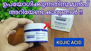 🤔ഇത് വെളുക്കാനുള്ളതാണോ ❓️DERMDOC 2KOJIC ACID NIGHT CREAM🤫part 2Must Watch💯 [upl. by Alvira]