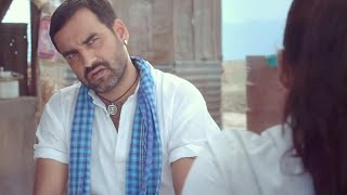 कम से कम १२ साल के लिये अंदर जायेगा  Kissebaaz 2019  Pankaj Tripathi Evelyn Sharma  Part 1 [upl. by Vaclav]