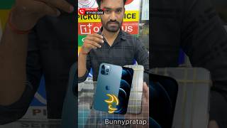 iPhone 12 Pro Max back glass change trending viral shorts iphone youtubeshorts [upl. by Emarej390]