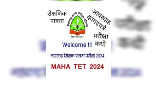 Maha TET Exam 2024 Application form Last date Exam date Important Documents [upl. by Dannye]