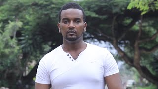 EM Kinine  Bezmta New Ethiopisn Music 2015 Official Video [upl. by Jak]