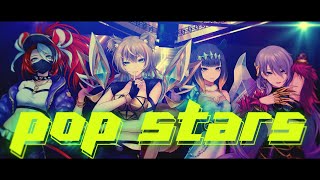 【MV】POPSTARS  KDA  Hakos Baelz ・Ninomae Inanis ・Moona Hoshinova ・Ayunda Risu COVER [upl. by Vanzant]