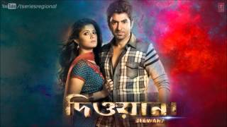 Baja Sanai Aar Baja Re Dhool Full Song  Deewana Bengali Movie 2013  Jeet amp Srabanti [upl. by Juditha23]