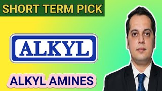 ALKYL AMINES CHEMICALS LIMITED  EXPERT OPINION ON ALKYL AMINES  ALKYL AMINES TARGET  ALKYL AMINES [upl. by Gilbart471]