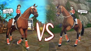 Comparing the Trakehner and Jorvik Warmblood  Star Stable Updates [upl. by Simetra]