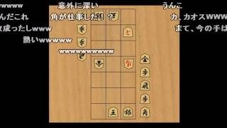 【将棋】忙しい人のための将棋考えてみた [upl. by Bergeman]