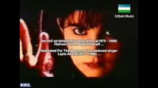 Laylo Alieva JonginamЛайло Алиева  Жонгинам 1992 With Lyrics [upl. by Eellek]