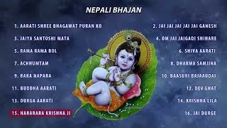 nepali bhajan jukebox [upl. by Adlin]