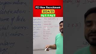 FCI new Recruitment 202425 I FCI Ag 2 new recruitment [upl. by Falcone]