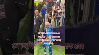 Neymar lost his ring al esteghlal match brazill alhilal neymar sadmoment shorts 2024 [upl. by Notnirt]