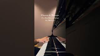 Chanson de Maxence You Must Believe in Spring  Michel Legrand Bill Evans Transcription [upl. by Alahs]