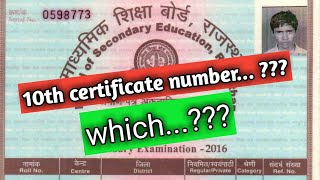 10th Certificate Number in Marksheet  COMPUTER MASTER [upl. by Onitram584]