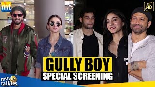 GULLY BOY Movie Special Screening  Ranveer Singh Alia Bhatt Ananya Pandey Farhan Akhtar [upl. by Satsok654]