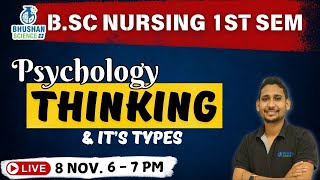 THINKING  PSYCHOLOGY THINKING  psychology bsc nursing  psychology bsc nursing 1st sem [upl. by Gillian953]