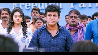 Bangara  South Superhit Hindi Dubbed Movie  Shiva Rajkumar Vidya Pradeep  Hindi South Movie [upl. by Abra]