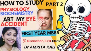 How to study physiology and biochemistry in 1 st Year Mbbsmbbs 1st year Mbbsmedical medicosug [upl. by Dennet]