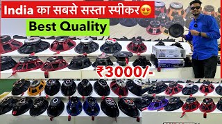 Indian Dj Expo  Audio X amp Welltone Speaker Price amp Details  Dj Market Delhi  Dj Expo Delhi 2024 [upl. by Hedvig]