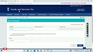 How to Fill GSTR1 B2C Others l Unregistered Dealer  GSTR1 Return Filing  GST Return  GST [upl. by Drislane728]