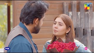 Larki Ko Phool Dene Ka Matla Samjhte Ho durefishansaleem bilalabbaskhan  Ishq Murshid  HUM TV [upl. by Recnal]