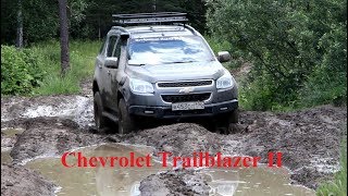 2017 Off Road Chevrolet Trailblazer [upl. by Alywt]