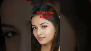 inayat Hussain Bhatti song [upl. by Carrissa]